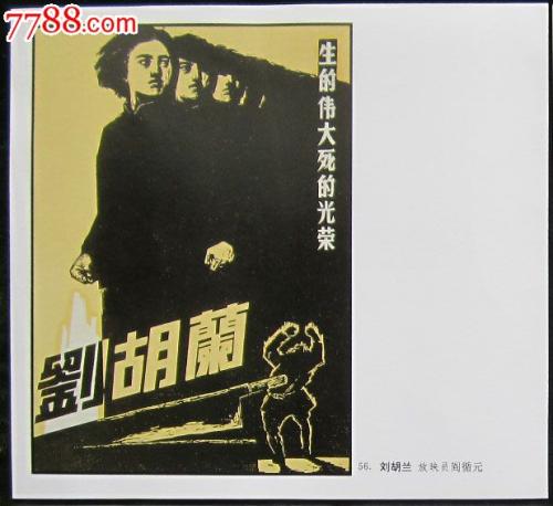 邓迪大学硕士毕业证